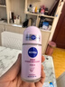 妮维雅（NIVEA）抑汗香体腋下止汗露干爽滚珠珍珠莹彩爽身走珠液50ml生日礼物女生 实拍图