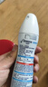 舒耐女士香体喷雾 柔滑干爽腋下止汗喷雾长效干爽150ml  (包装随机) 实拍图