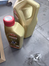嘉实多（Castrol）极护智E版单次小保养卡5W-40 SP 6L 含机油+机滤+工时 汽车保养 实拍图