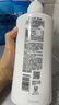 清扬女士去屑洗发水 养根韧发500gx2 +试用装100g增发密发育发控油 实拍图