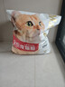 佩玛思特升级款深海鱼系列三种鱼成猫猫粮10kg【囤货装】 实拍图