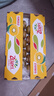 佳沛（zespri）新西兰 阳光金奇异果30-33粒原箱单果103-124g 猕猴桃水果礼盒 实拍图