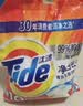 汰渍净白去渍洗衣粉柠檬清新10斤装 强效去渍 大袋批发非皂粉家庭装 实拍图