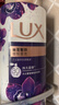 力士（LUX）持久留香72小时香体艾叶止痒山茶香1kg沐浴露男女士金榜 实拍图