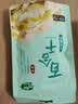 十月稻田 百合干 100g 龙山产苦百合 干货 银耳莲子桂圆枸杞羹煲汤食材 实拍图