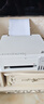 爱普生（EPSON）L3355 L3353打印机家用小型彩色照片墨仓式连供L3351 L3251 L3253无线复印A4一体机作业试卷学生用 【推荐】3355/3351 (重磅新品 全面升级) 官方标 实拍图