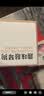 奥智嘉儿童玩具1-3岁七音手敲琴益智早教启蒙安抚打击乐器宝宝生日礼物 实拍图
