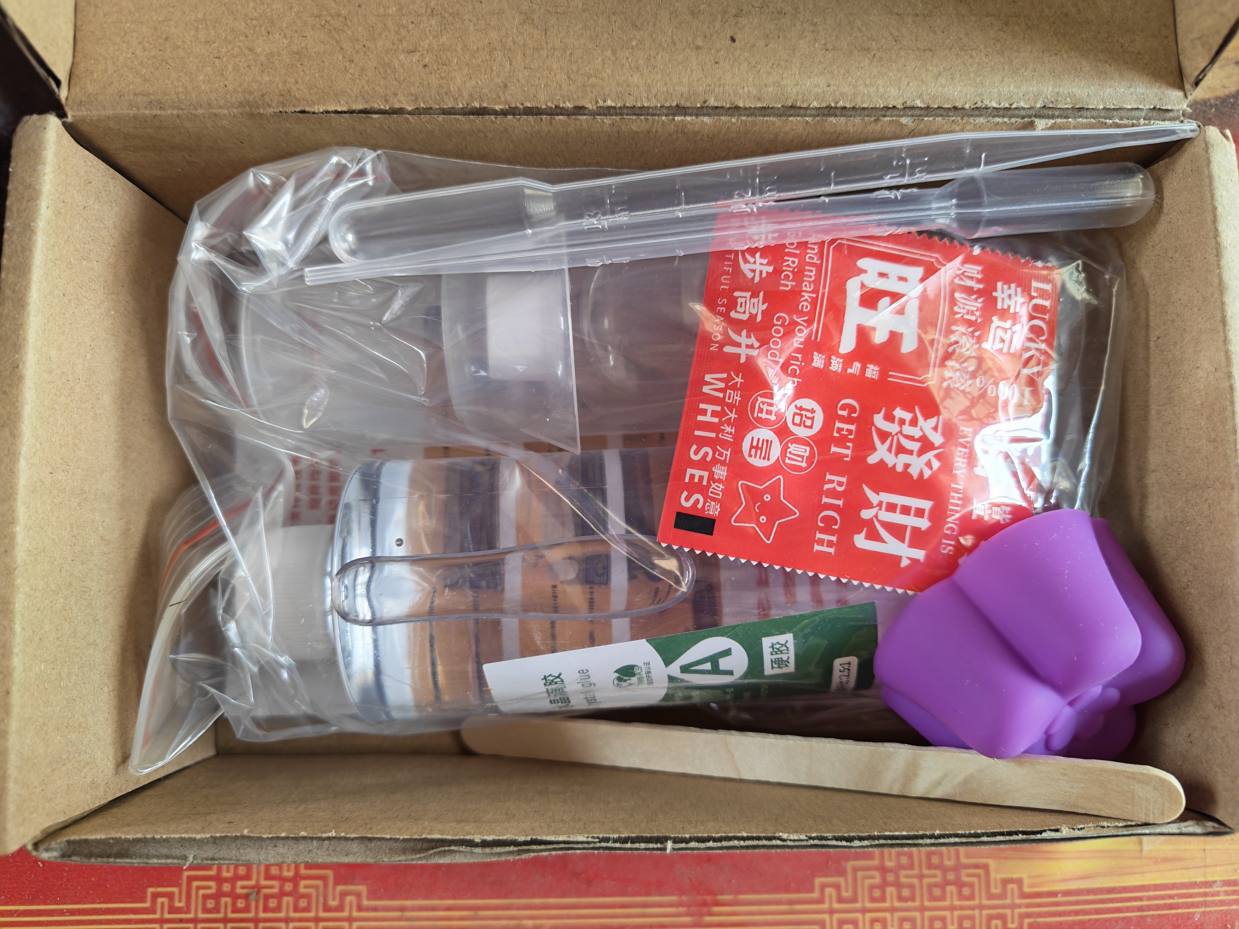 靛律环氧树脂胶滴胶手工diy材料包套装高透明快干水晶AB胶水标本模具 超清硬胶400克（升级耐黄变） 实拍图