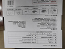 同仁堂北京同仁堂艾灸盒随身家用纯铜艾灸柱条罐无烟礼品盒 送60粒艾柱 实拍图