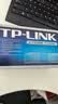 普联（TP-LINK） 8口千兆交换机 企业用家用宿舍分流器 网线网络分线器   即插即用 TL-SG1008+ 实拍图