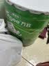 嘉宝莉乳胶漆室内家用自刷内墙白色环保补墙油漆墙面漆涂料净味4效合1 20kg/15L 实拍图