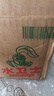 水卫士锅底净270g*2 不锈钢清洁剂锅底除垢神器厨房清洁膏强力去污540g 【实惠装】锅底净270g*2瓶 实拍图