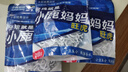 小鹿妈妈超细牙线棒护齿家庭装齿缝牙签200支/袋*3袋共600支 便携随身盒 实拍图