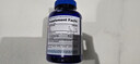 普丽普莱深海鱼油胶囊omega-3降三高护心脑血管送长辈1400mg90粒*2进口 实拍图