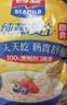 西麦即食燕麦片1000g袋谷物代餐营养早餐无额外添加蔗糖 实拍图