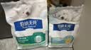 伯纳天纯舒纯冻干双拼系列全价犬粮轻脂配方鲜鸡芦笋2kg*3包 实拍图