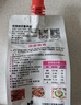利民蒜蓉辣酱减盐烧烤辣椒酱家用拌面拌面酱150g 实拍图