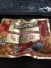 三只松鼠每日坚果750g30袋独立包装腰果开心果干休闲零食礼包团购送礼 实拍图