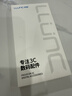 朗客适用苹果16Promax手机壳iPhone16promax保护套半透明磨砂镜头防摔超薄软壳不沾指纹防滑外壳简约款 实拍图