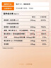 诺奥（NOW）复合维生素B族B100缓释片含b1b2叶酸肌醇胆碱等11种100片/瓶进口 实拍图