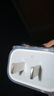 Apple/苹果 原装正品20W type-c充电器 苹果usb-c充电器手机快充头 旗舰店苹果iPhone 17 Pro Max充电器 实拍图
