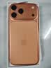 Apple/苹果 iPhone 17 Pro Max 256GB 星宇橙色 支持移动联通电信5G 双卡双待手机 实拍图