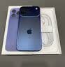 Apple/苹果【需签收激活】iPhone 17 Pro 256GB 深蓝色 支持移动联通电信5G 双卡双待手机 实拍图