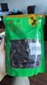宁果松大黑椰枣500g伊朗进口沙漠特级蜜饯果干果脯新疆椰枣特产休闲零食 实拍图