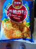 珍星鲜鲍汁鲍鱼汁260g 干鲍熬制鲍汁捞饭高汤浓汤黄焖鸡排骨家用调味料 实拍图