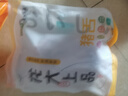 龙大肉食猪舌1斤 猪舌头冷冻猪舌头 卤猪舌原料 酱卤食材 猪肉生鲜 烧烤 实拍图