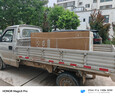 TCL 【爆款升级】480L十字对开门超窄小户型抗菌净味四开门家用冰箱一级能效风冷R480V7-U世界杯推荐 实拍图
