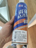 立邦 瓷砖胶强力粘合剂修补剂粘接剂墙地砖空鼓脱落瓷砖背胶650ml 实拍图
