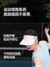 蕉下（beneunder）网球帽遮阳帽男士防晒帽子空顶帽运动吸汗全脸遮阳太阳帽DS015 实拍图
