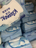 舒洁（Kleenex）纯水湿厕纸80抽*10包 (800抽)清洁湿纸巾私处清洁EDI纯水 实拍图