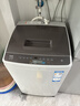海尔（Haier）全自动波轮洗衣机8KG小型 家用宿舍出租 6键自编程  一级能效 家电国家补贴 京东自营XQB80-Z10D0 实拍图