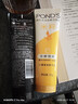 旁氏（POND'S）洁面乳120gx2米粹水润 竹炭控油 520礼物 实拍图