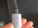 绿联DP线1.2版视频线4K高清DisplayPort240Hz适用笔记本电脑显卡台式机接显示器连接线1米 10244 实拍图