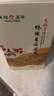 天福茗茶  茉莉花茶  有情绣球龙珠浓香型茉莉花茶200g罐装散装茶叶 实拍图
