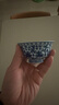 京东京造 青花缠枝莲压手杯 茶杯陶瓷功夫茶具压手杯主人杯礼盒120ml 实拍图