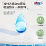 心相印厨房用纸悬挂式抽纸120抽*1提 吸油锁水食品级加厚厨房专用纸 实拍图