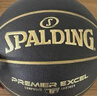斯伯丁（SPALDING）篮球室外神器防尘皮料室内外通用PU成人比赛7号篮球78-099Y 实拍图