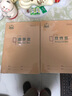 多利博士5本 16k20行双线本初高中学生专用双线练习本加厚护眼自带书膜作业本北京指定 实拍图