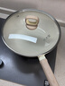炊大皇炒锅 麦饭石色聚油不粘锅多功能少油烟炒菜锅平底30cm 电磁炉通用 实拍图