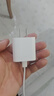 Apple/苹果 20W type-c充电器 苹果usb-c充电器原装手机快充头 旗舰店苹果iPhone 17 Pro Max充电器 实拍图
