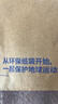 迪卡侬短袖速干衣男吸汗透气半袖上衣运动健身t恤海洋蓝XL-4391375 实拍图