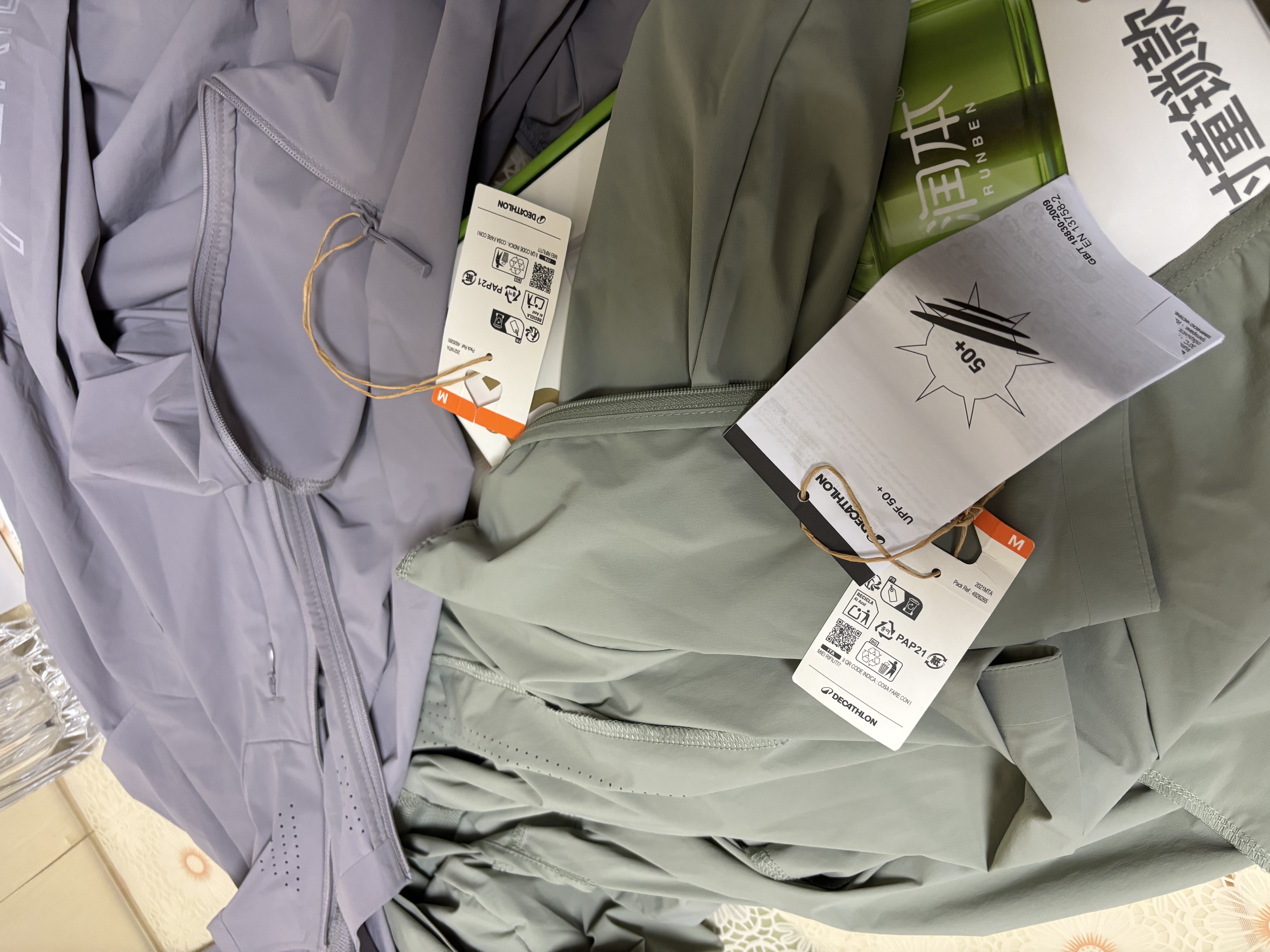 迪卡侬防晒衣H900专业防晒服upf500+防晒风衣男士凉皮防晒外套-5765828 实拍图