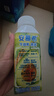 伊利安慕希利乐冠牛油果燕麦酸奶200g*10瓶/箱 礼盒装 实拍图