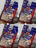 山前江山东青岛特产海鲜六大鲜大礼包1198g鱿鱼丝烤鱼片零食伴手礼送人 实拍图