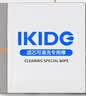 易开得 配件三通、角阀、软管套装（非用户请勿购买） 清洁擦*5 实拍图