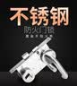 雅鼎帝304不锈钢防火门锁消防门锁安全消防通道锁锁体过道锁 超C双叶芯 201不锈钢工程款【铝芯】整套 实拍图